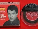 Elvis 