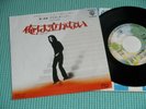 ALICE COOPER 7