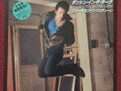 Bruce Springsteen ‎– Dancing In The Dark - 7