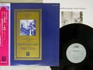 MARGUERITE LONG RAVEL PIANO CONCERTO ANGEL GR-2132 Japan OBI MONO VINYL LP