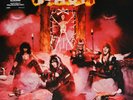 (WASP) W.A.S.P. - W.A.S.P. 2012 EU 180G COLOURED vinyl LP, NEW - SEALED