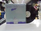 Joan Bibiloni LP Spanish Born 1989
