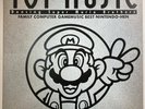 TOY MUSIC?Akihabara Electric Circus Super Mario  Takashi Matsumoto LP Record
