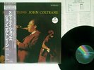 JOHN COLTRANE MEDITATIONS MCA VIM-4667 Japan OBI VINYL LP