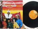 GENGHIS KHAN SAME JUPITER VIP-6681 Japan OBI VINYL LP