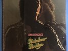 JIMI HENDRIX RAINBOW BRIDGE SOUNDTRACK  ORIG' 71 1ST PRESS FACTORY SEALED LP