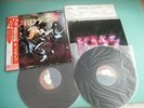 KISS 2LP Alive  Victor 1st Press w/Special Booklet, OBI Japan SJET-9569/70