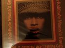 erykah badu vinyl