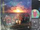 Orquesta De La Luz SIN FRONTERAS lp 1991 RMM Records guaguanco salsa SHRINK