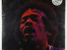 Jimi Hendrix - Rare Hendrix LP - Trip SEALED