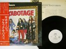 BLACK SABBATH SABOTAGE VERTIGO RJ-7043 Japan OBI PROMO VINYL LP