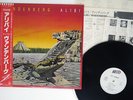 VANDENBERG ALIBI ATCO P-13151 Japan OBI VINYL LP