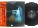 JOE PASS INTERCONTINENTAL MPS ULS-1629-P Japan OBI VINYL LP