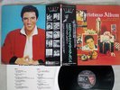 ELVIS PRESLEY ELVIS' CHRISTMAS ALBUM RCA BVJP-2804 Japan OBI VINYL LP