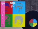 QUEEN HOT SPACE ELEKTRA P-11204 Japan OBI VINYL LP