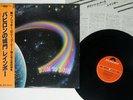 RAINBOW DOWN TO EARTH POLYDOR MPF 1256 Japan OBI VINYL LP