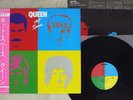 QUEEN HOT SPACE ELEKTRA P-11204 Japan OBI VINYL LP