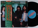DEEP PURPLE New, Live And Rare TRIO LP NM japan w/ insert & obi *