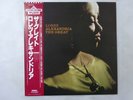 Lorez Alexandria Alexandria The Great MCA Records VIM-5615 Japan  VINYL LP OBI