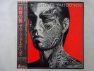 The Rolling Stones Tattoo You Rolling Stones Records ESS-81455 Japan   LP OBI