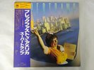 Supertramp Breakfast In America A&M Records AMP-6034 Japan  VINYL LP OBI