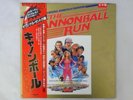Al Capps, Various The Cannonball Run Victor VIP-28036 Japan PROMO VINYL LP OBI