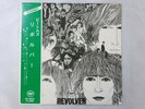 The Beatles Revolver Apple Records AP-8443 Japan  VINYL LP OBI