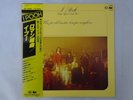 Pooh Un Po' Del Nostro Tempo MIgliore Seven Seas GP-588 Japan  VINYL LP OBI