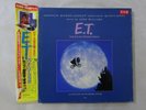 Michael Jackson / John Williams E.T. The   MCA VIM-1 Japan BOXSET, PROMO  LP OBI
