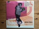 * NEW & SEALED - ORCHESTRA BAOBAB - Pirates Choice - Vinyl (2xLP)