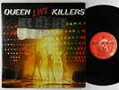 Queen - Live Killers 2xLP - Elektra VG++