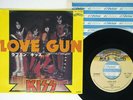 KISS LOVE GUN CASABLANCA VIP-2566 Japan VINYL 7