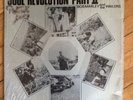 Bob Marley & The Wailers- Soul Revolution II, SUPER RARE BLACK HEART PRESSING
