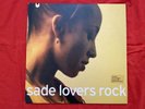 SADE LOVERS ROCK 2000 *FIRST PRESSING SMOOTH OPERATOR DIAMOND LIFE