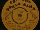 KENYA ONLY LINGALA SOUKOUS ORCHESTRE SHIKA SHIKA BAND MONI HEAR