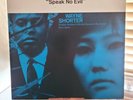 Wayne Shorter Speak No Evil, Blue Note Bst 84194, Vg+ / Vg+