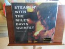Miles Davis STEAMIN' Analogue Productions Single Vinyl LP - SEALED and MINT