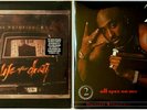 2Pac All Eyez On Me & Life After Death Notorious B.I.G. Vinyl Records Tupac BIG