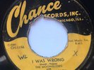 RARE Doo Wop 45 The Moonglows Chance Lbl. # 1156