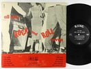 V/A - All Star Rock And Roll Revue LP - King  No Crown Mono DG