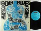 V/A - The Original American Folk Blues Festival LP - Excello VG+ Shrink