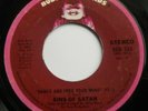 1976 Funk Soul Disco - SINS OF SATAN - DANCE & FREE YOUR MIND BUDDAH - Soundclip