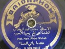78 RPM 10