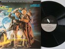 BACK TO THE FUTURE lll ALAN SILVESTRI RARE BRAZIL
