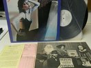 PAT BENATAR In the Heat of the Night MFSL Original Master Recording LP NEW  ?
