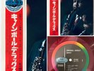 Cannonball Adderley Quintet - Deluxe RED VINYL JAPAN LP 1969 RARE JAPANESE JAZZ