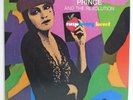 PRINCE AND REVOLUTION RASPBERRY BERET BRAZIL 1985 FIRST PRESS 7