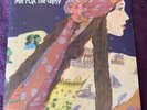 MR FOX - The Gipsy - UK Psyche Prog Folk 1971 Vinyl LP