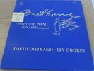 DAVID OISTRACH+OBORIN BEETHOVEN COMPL.VIOLIN 4LP PROMO MERCURY PHILIPS PHS 4-990
