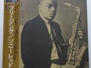 Sonny Red Sextet & Quartet Breezing on Jazzland - Japan LP NM Yusef Lateef